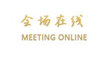 上海嘉富丽花园酒店